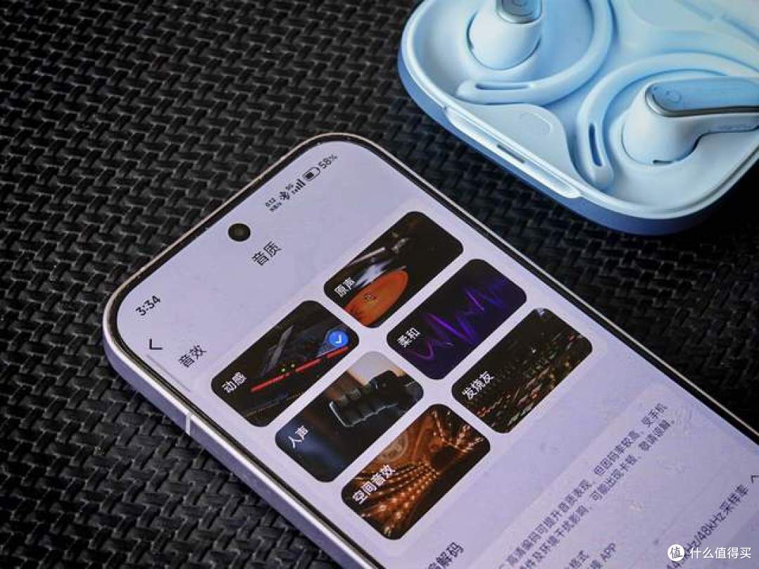 漫步者FitFree Turbo：把AI装进耳朵，让聆听更自由
