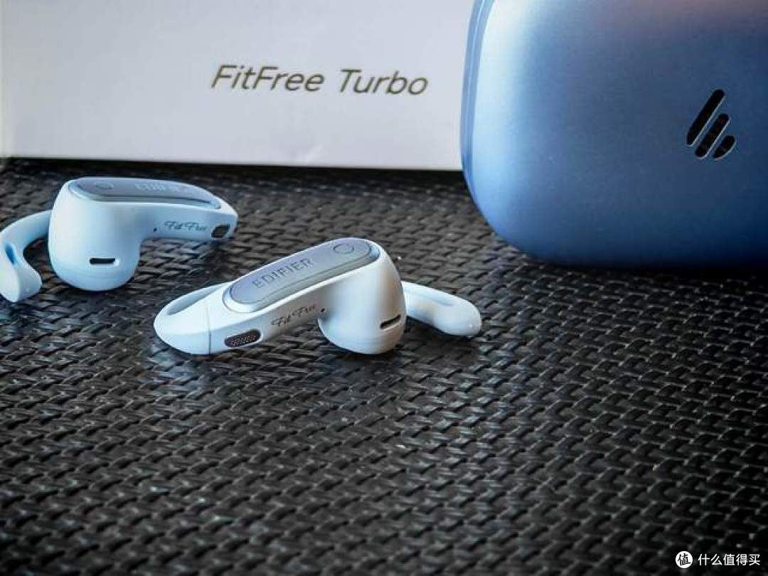 漫步者FitFree Turbo：把AI装进耳朵，让聆听更自由