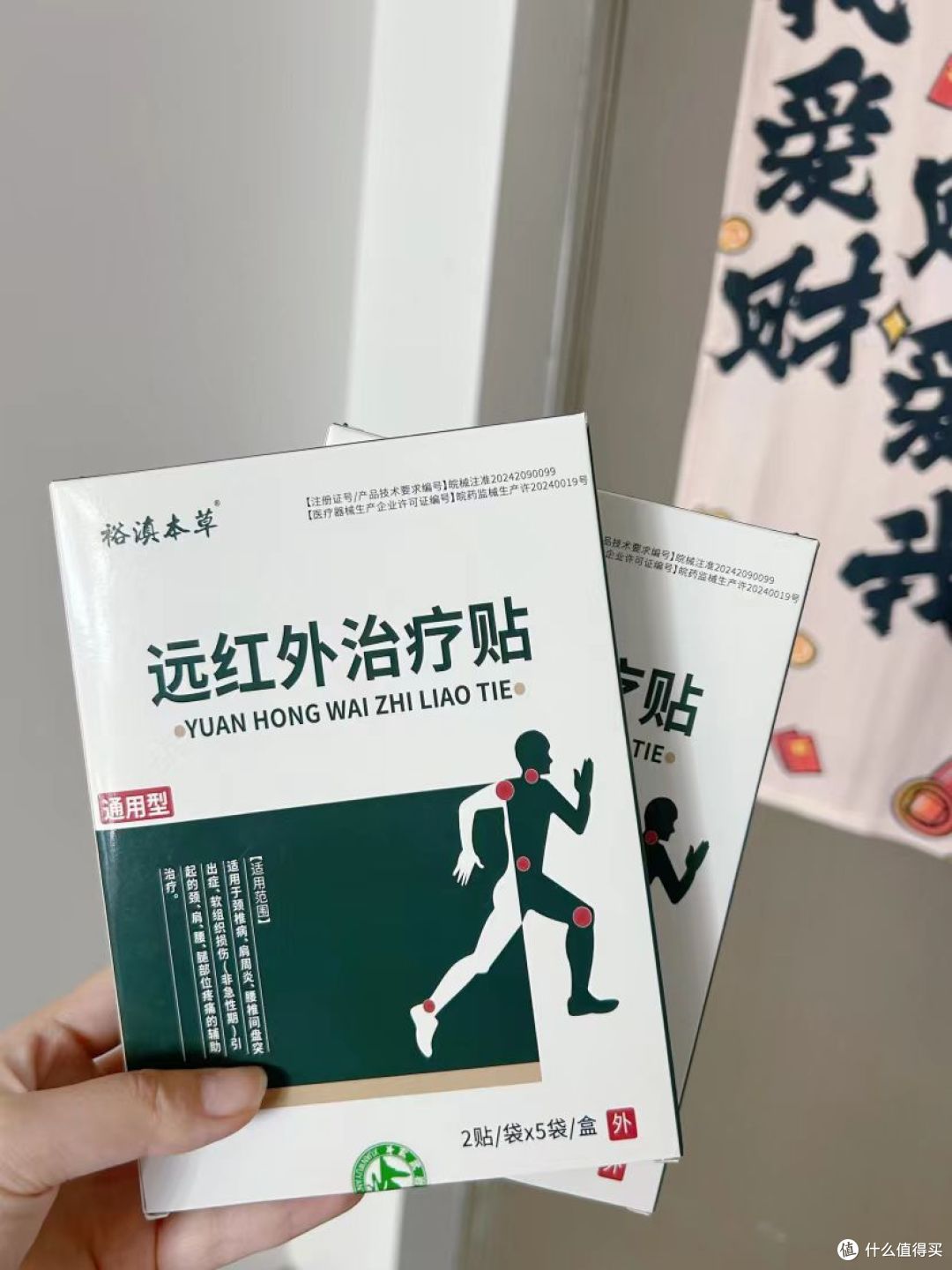 足底筋膜炎,亲测有效的4个缓解方法!