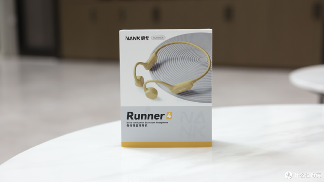 千元内骨传导耳机卷王?南卡 Runner4 真实体验分享