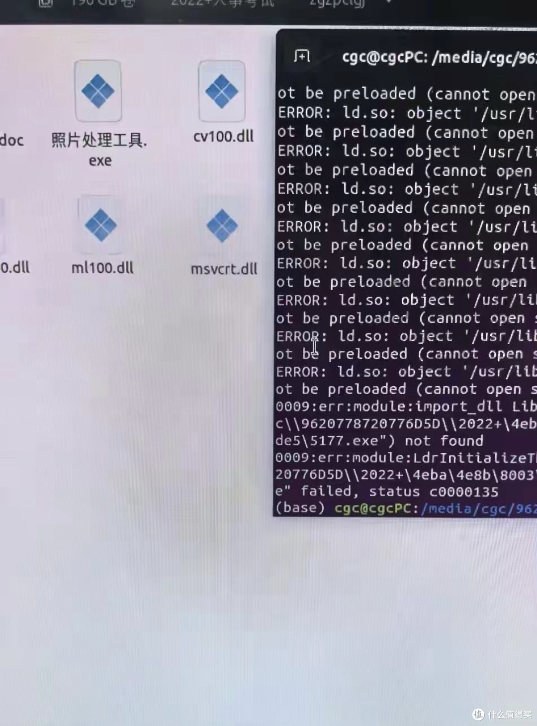 Linux取代Windows更进一步，因为开源兼容层Wine11.1发布了。