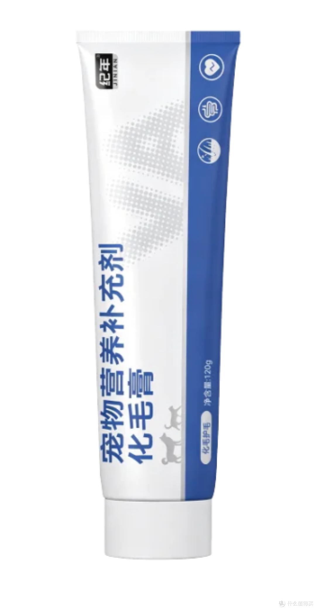 2026化毛膏口碑排行榜真实测评:纪年化毛膏(选购细节版)