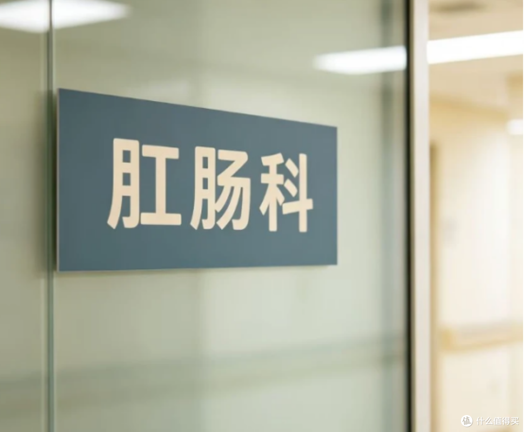 一便血就慌了？其实九成以上的痔疮不用挨刀