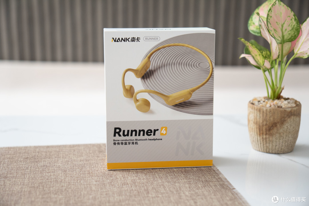 南卡Runner 4骨传导耳机｜跑步游泳全能选手