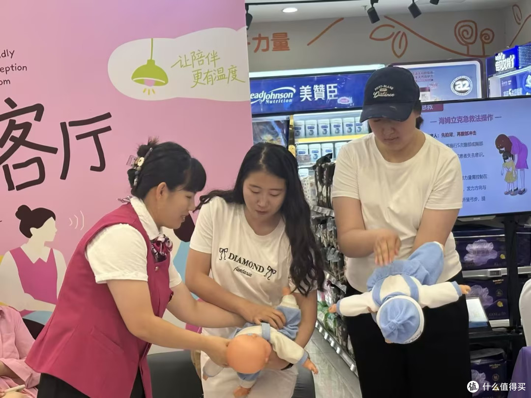 孩子王特色活动友好会客厅辽宁站|与用户深度交流，共同成长