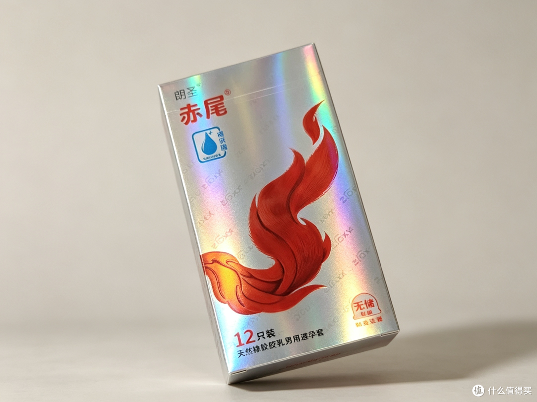 超越“薄”的迷思，选舒服的才是懂得女生的需要