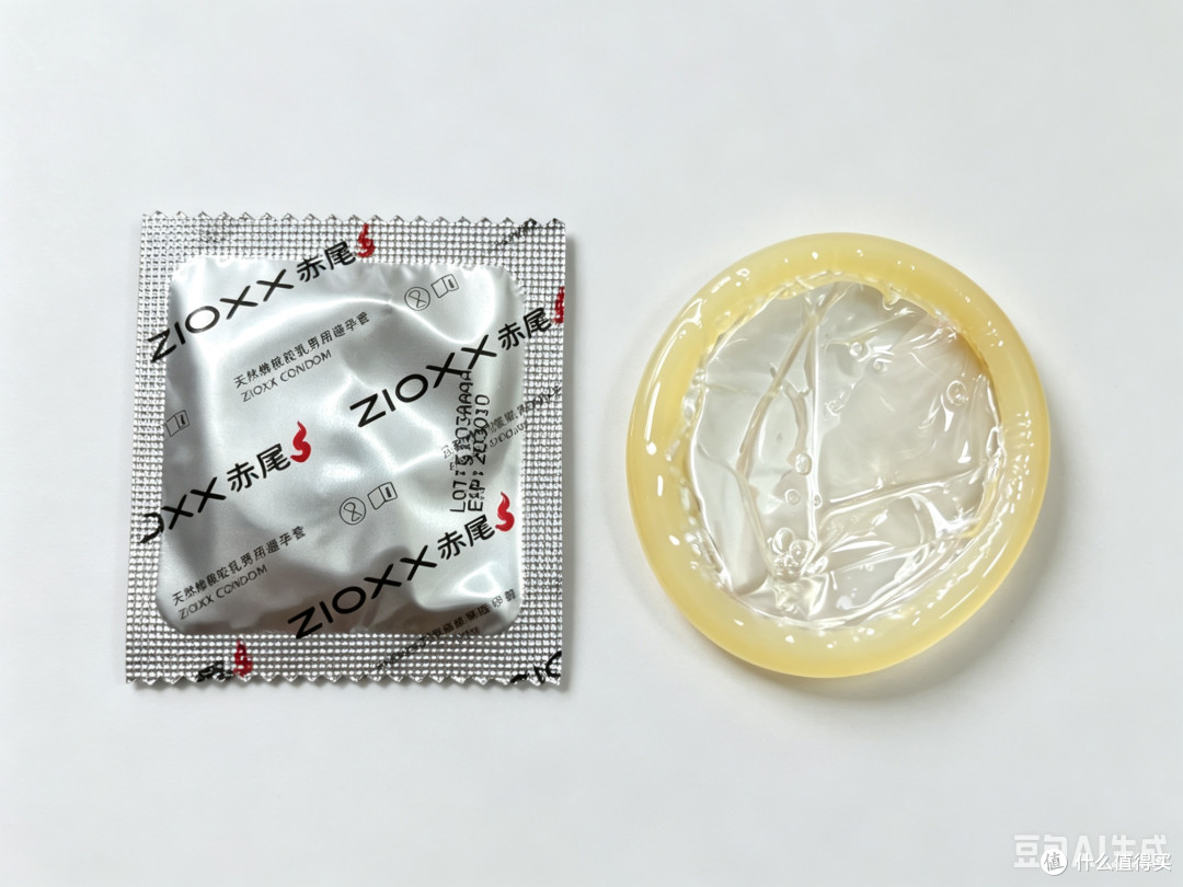 超越“薄”的迷思，选舒服的才是懂得女生的需要