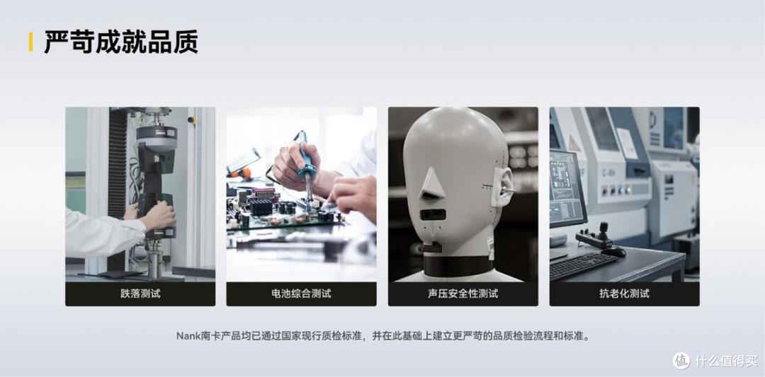 重磅官宣!NANK南卡正式宣布曾舜晞为品牌代言人