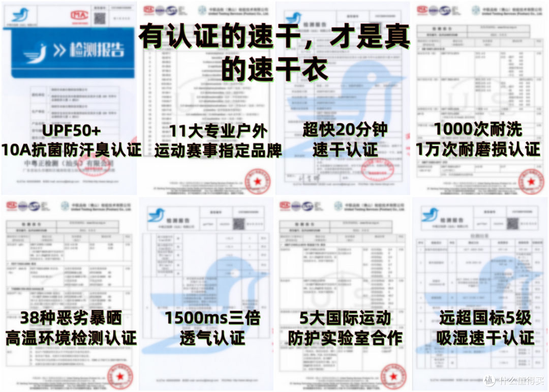 polo衫品牌哪个好？十大商务场景全适配热卖好物推荐