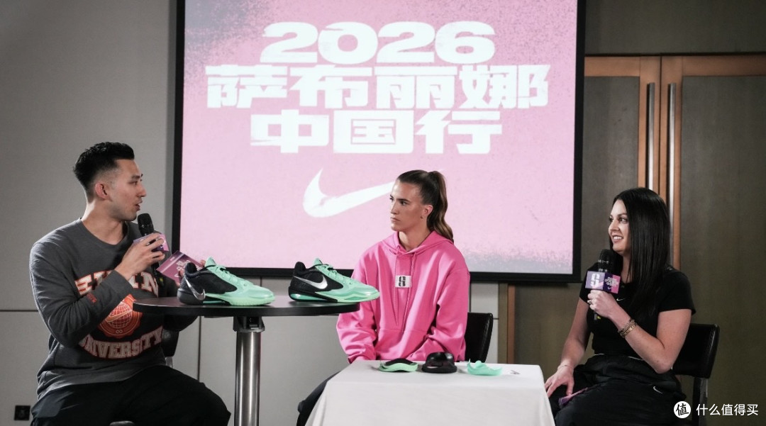 图片来自Nike官网