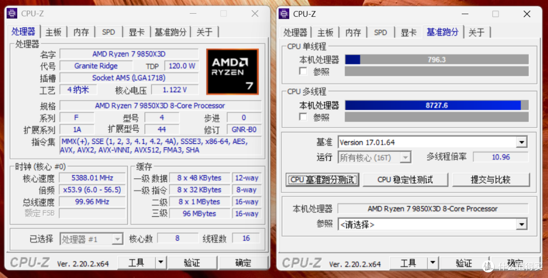 曲面玻璃加悬空底座，微星MPG VIXTA 300R PZ维斯塔机箱首晒