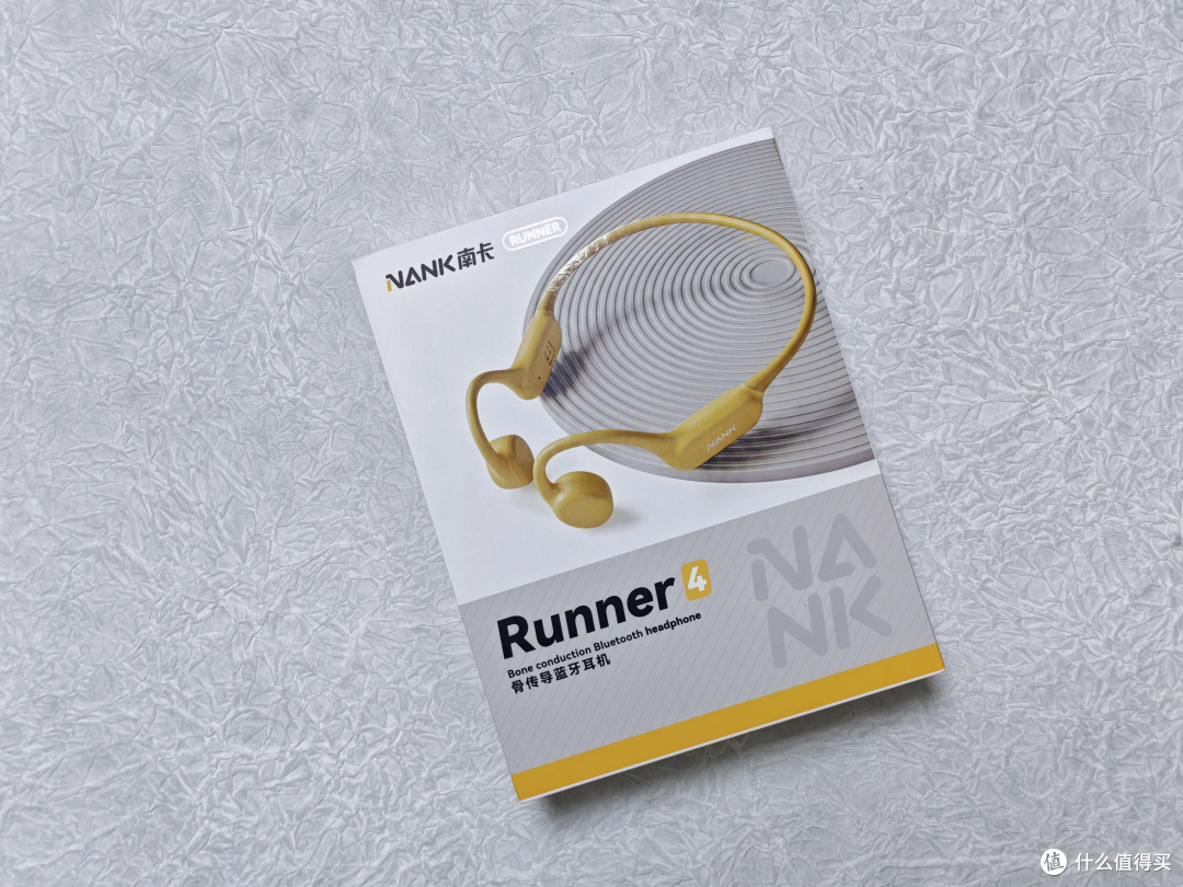 南卡Runner 4评测：五百元价位段骨传导耳机，运动全场景体验