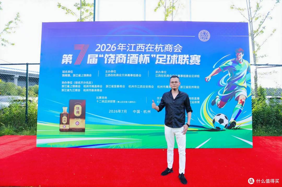 微信图片_20260727140314_986_103.jpg