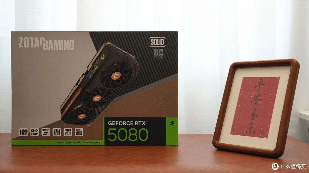 9900X3D+ 5080显卡！微星MPG Ai1300TS PCIE5月神电源装机实测