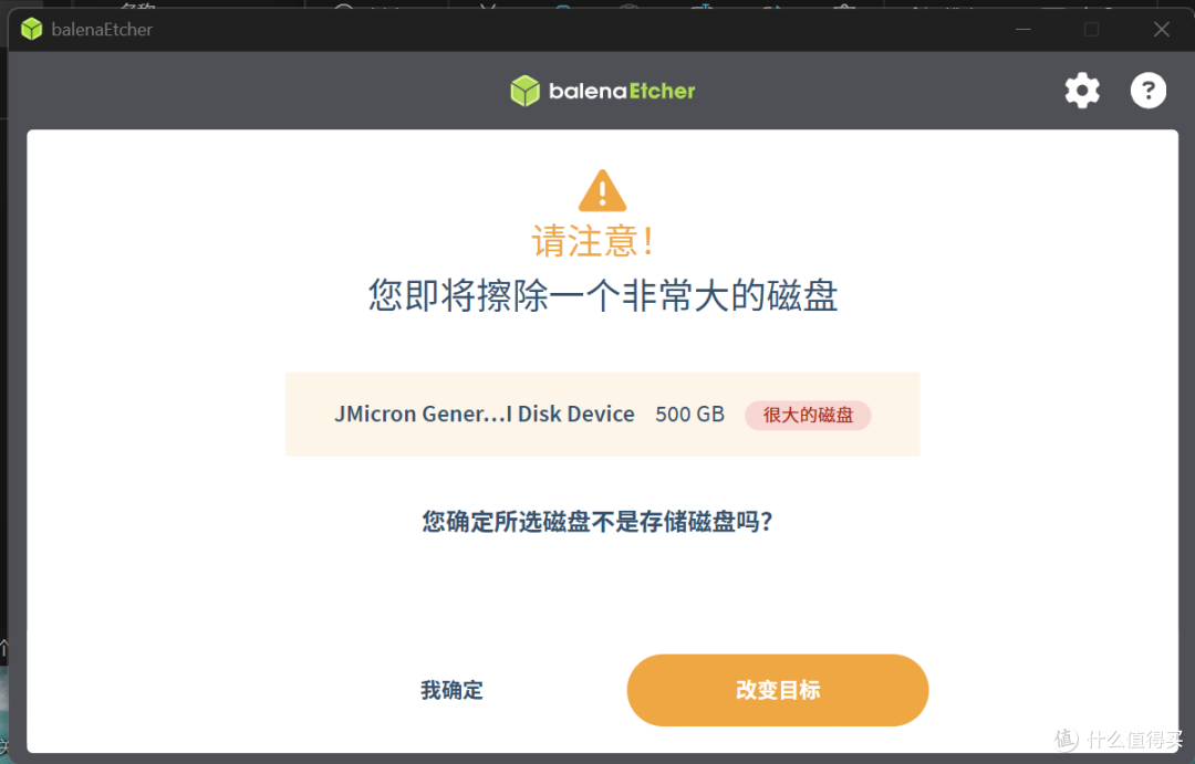 复古爱好者狂喜！Batocera让你的闲置设备焕发第二春
