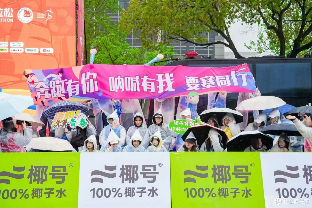 配料表只写椰子水，这五款谁更值得买