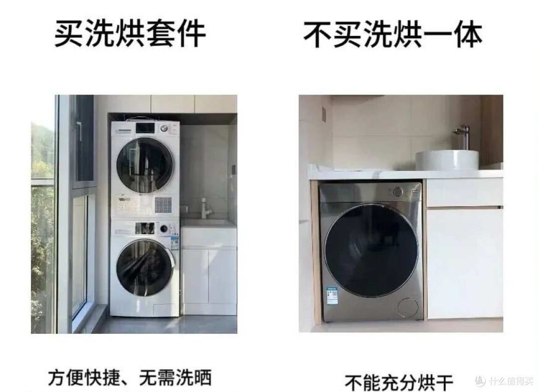 装修过多套房子，才敢说：这10种大家用电器，买错比买贵更烧钱！