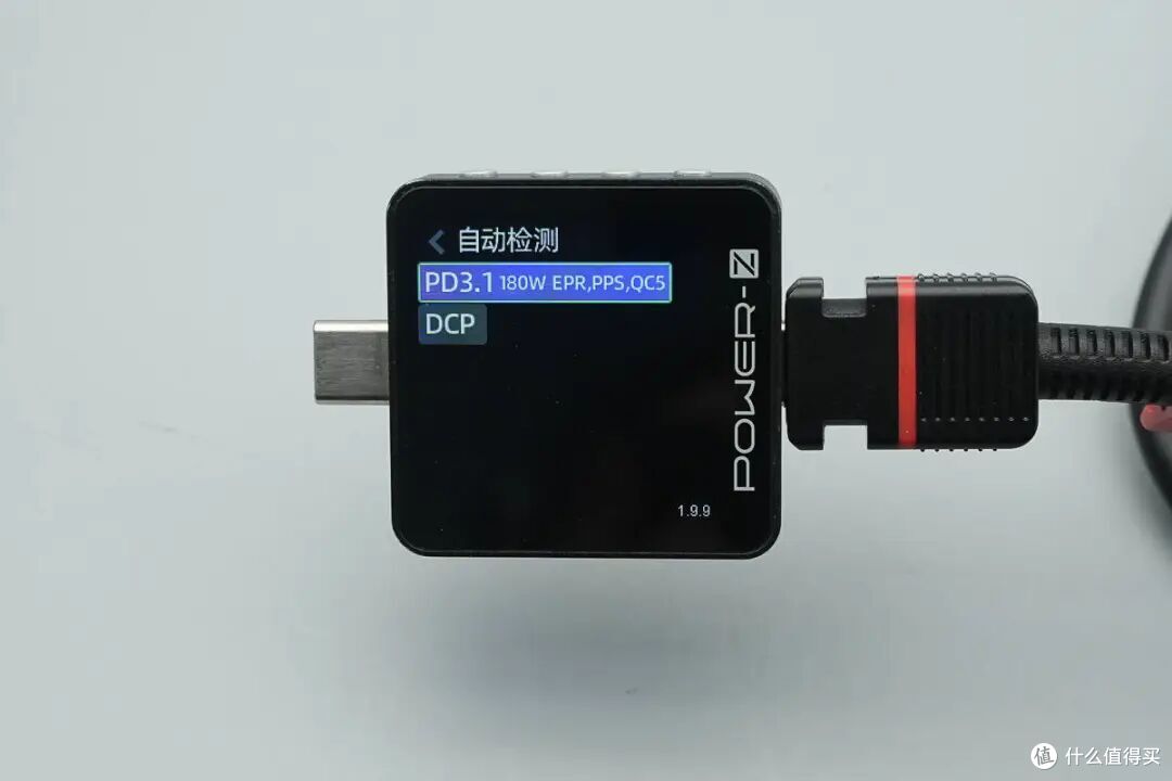 同为PD3.1充电器，四款联想百瓦充电器充电协议有何不同