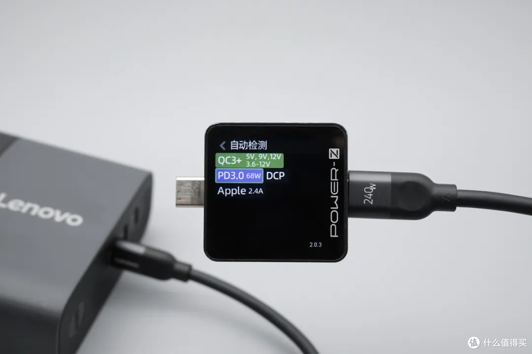 同为PD3.1充电器，四款联想百瓦充电器充电协议有何不同