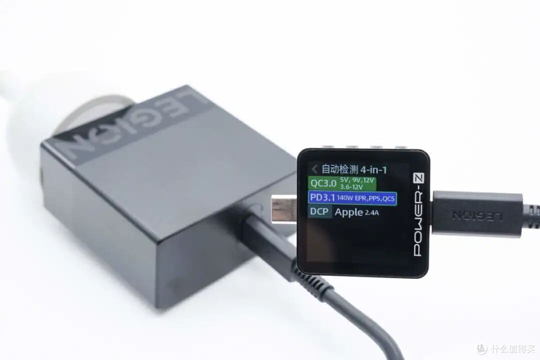 同为PD3.1充电器，四款联想百瓦充电器充电协议有何不同