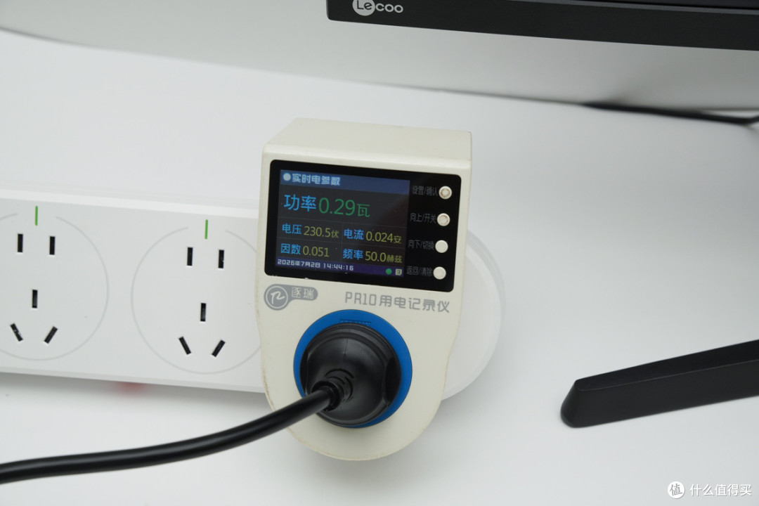65W USB-C一线通加持，来酷 M3237PL 4K 显示器评测