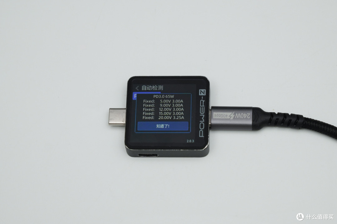 65W USB-C一线通加持，来酷 M3237PL 4K 显示器评测