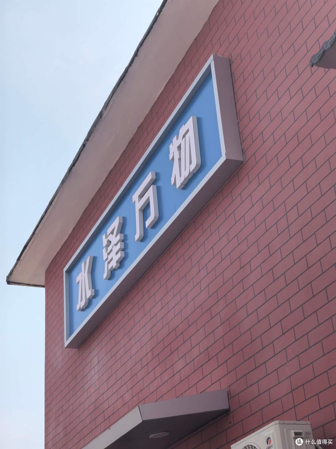文章插图