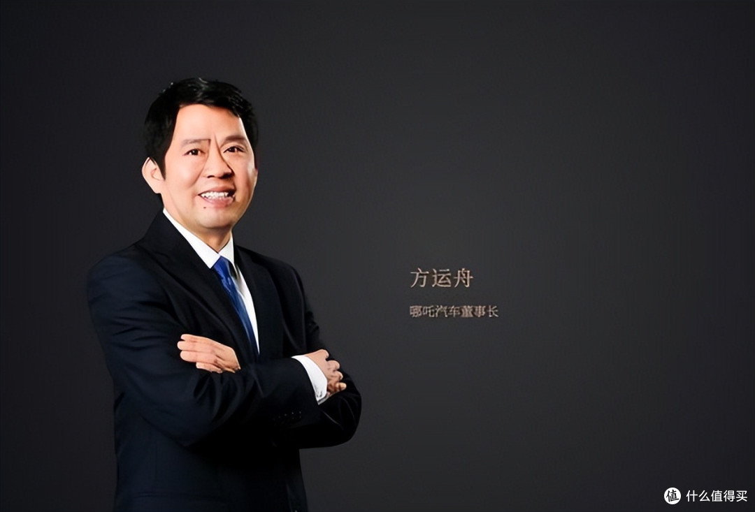 曾经的造车新势力销冠，如今以贱卖设备收场