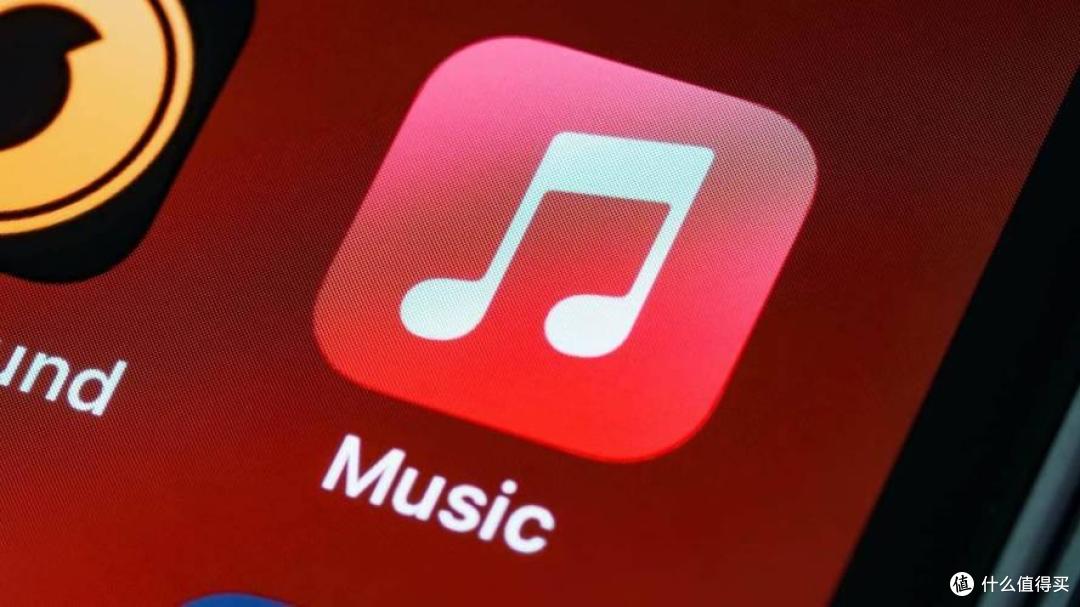 Apple Music 全球同步涨价，国区个人订阅上调至 12 元每月