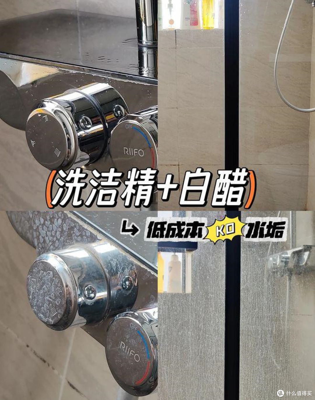 这几个保洁公司：都在用的居家清洁小妙招，不费力让家里干干净净