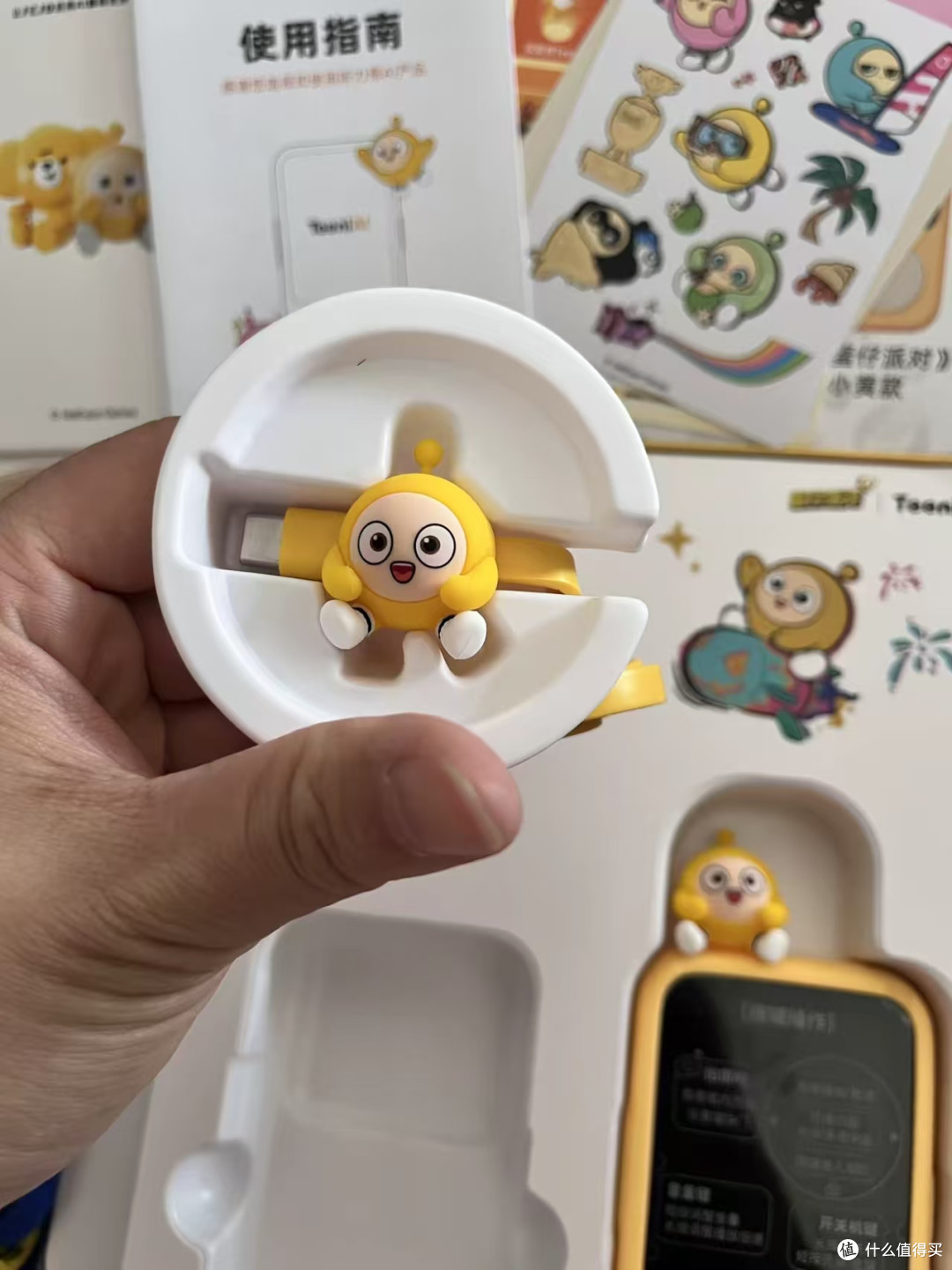 解放家长神器✨听力熊T8联名学习机太全能🎧