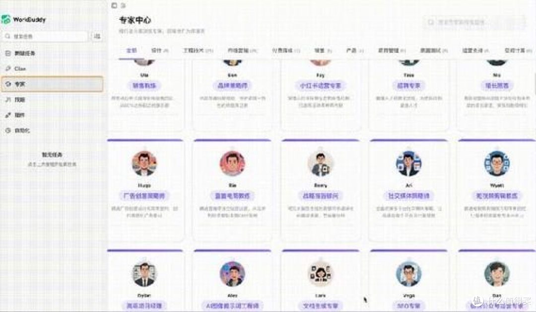 养龙虾已被淘汰！国产鸿蒙龙虾、腾讯WorkBuddy引起新热潮