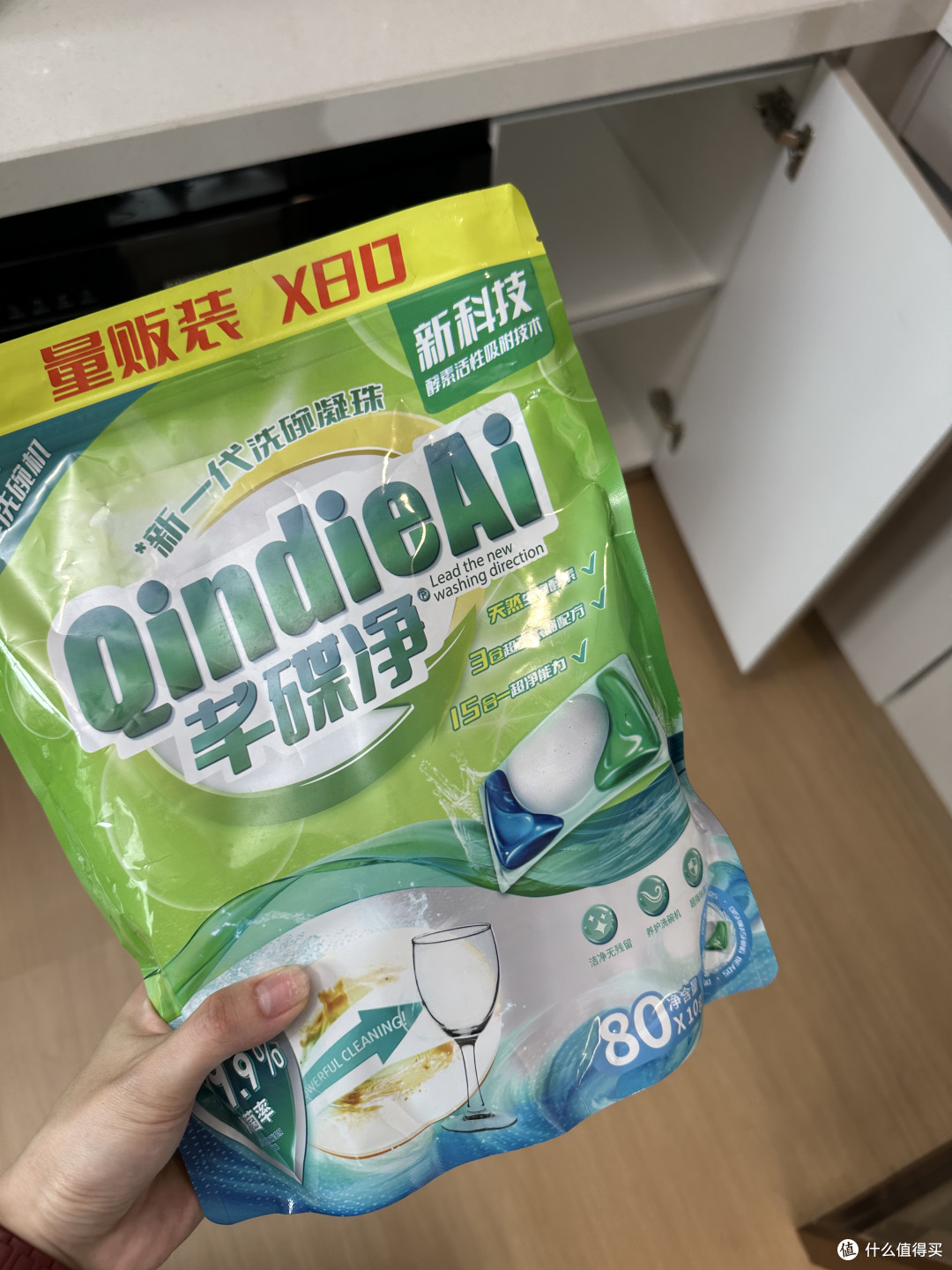洗碗机专用洗涤剂有哪些类型？