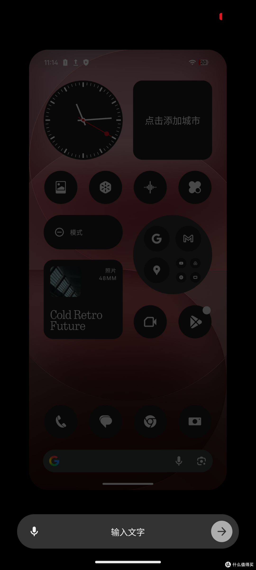 Nothing Phone(4A)Pro评测：Glyph 灯光矩阵化身第二交互屏