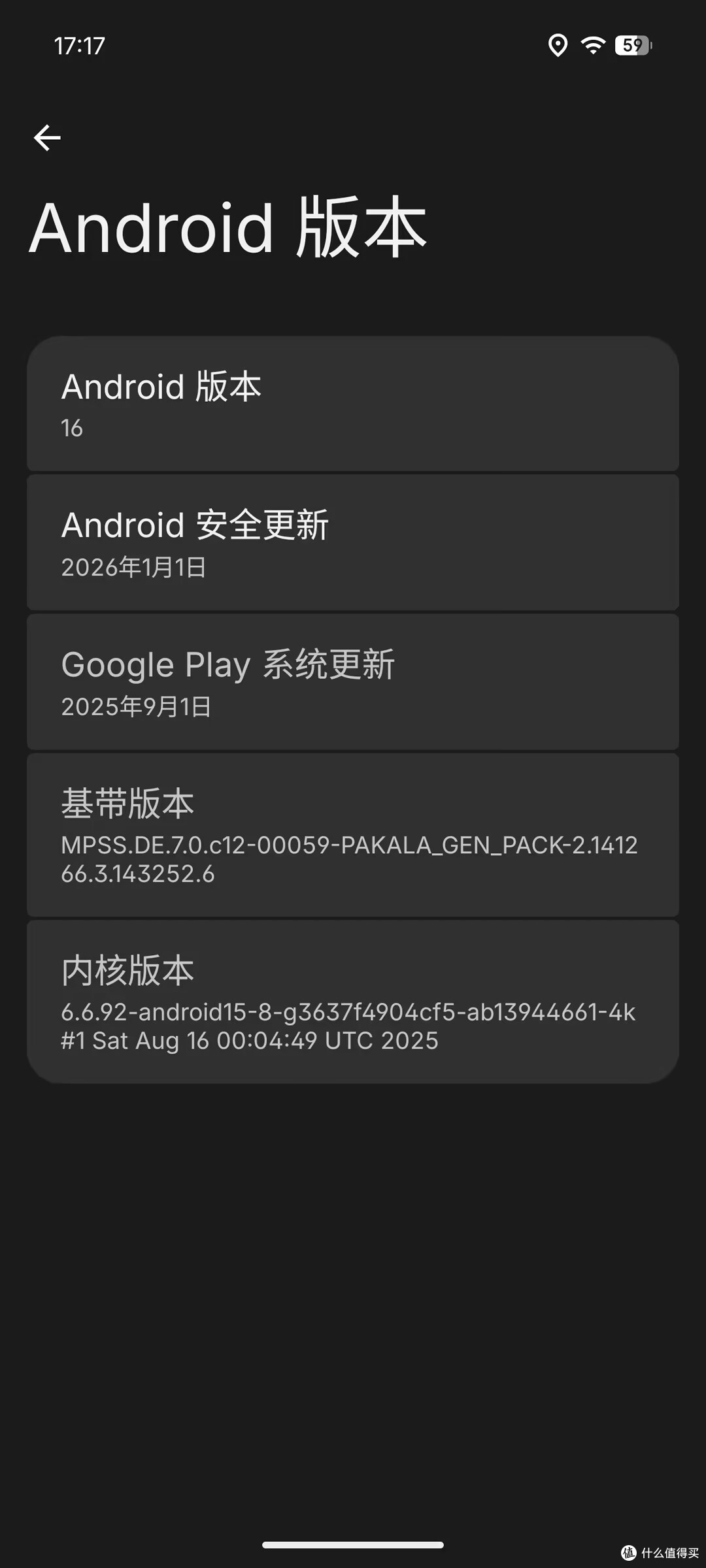 Nothing Phone(4A)Pro评测：Glyph 灯光矩阵化身第二交互屏