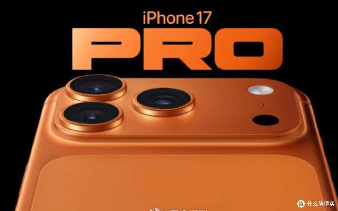 iPhone17出货量超越 iPhone16！网友：这会是苹果最后的辉煌吗？