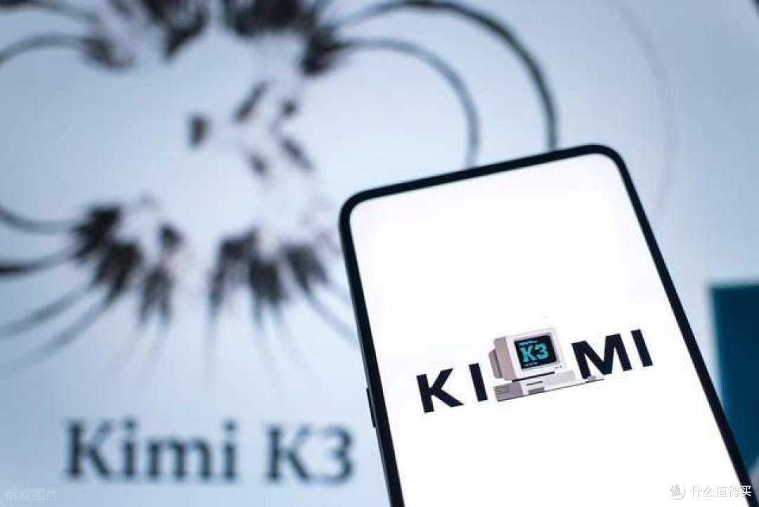 欧美彻底惊呆！Kimi K3火到被迫暂停新会员，算力不足紧急刹车