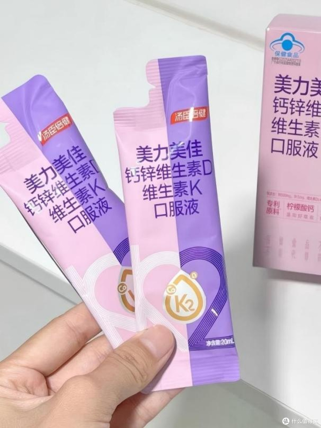孕期可以吃汤臣倍健美力钙吗？