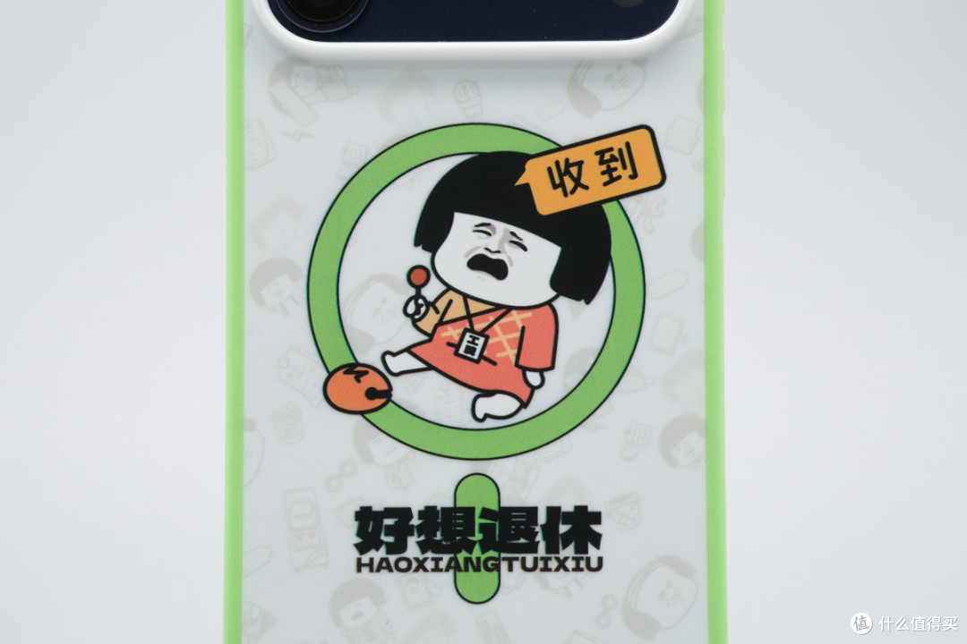 完美兼容 MagSafe 生态！积宜iPhone17 Pro Max 保护壳评测