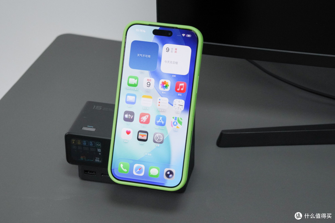 完美兼容 MagSafe 生态！积宜iPhone17 Pro Max 保护壳评测