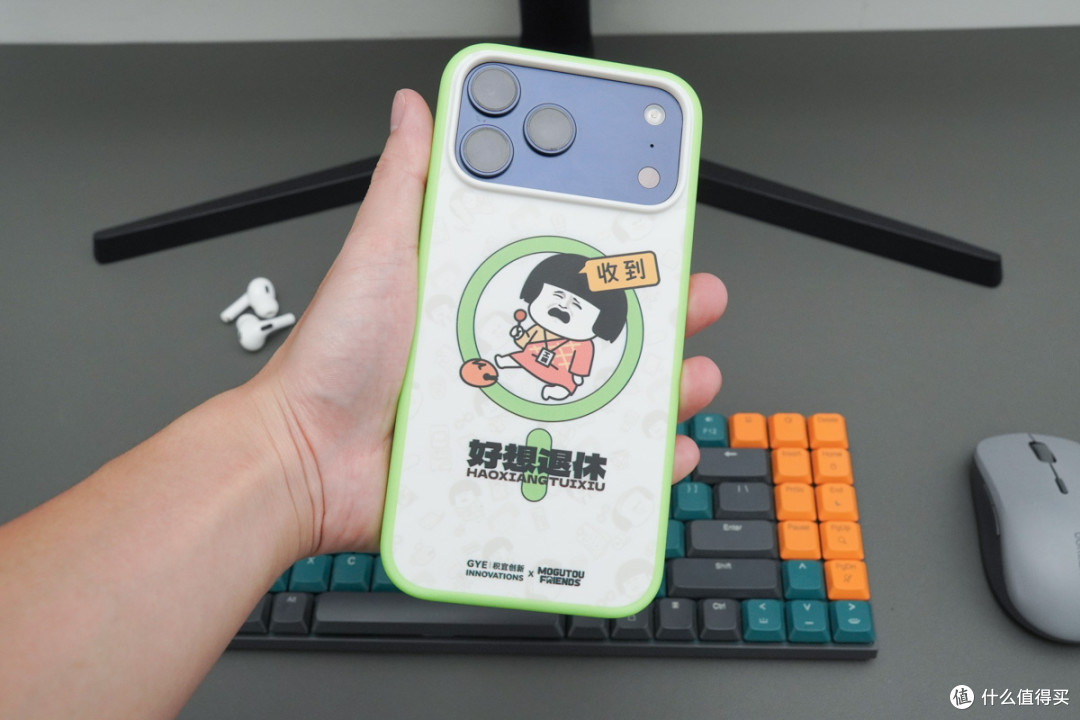 完美兼容 MagSafe 生态！积宜iPhone17 Pro Max 保护壳评测