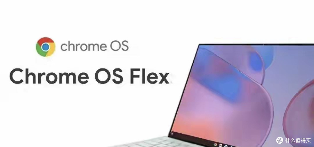 轻量级Chrome OS Flex，居然比XP系统还流畅，快来试试