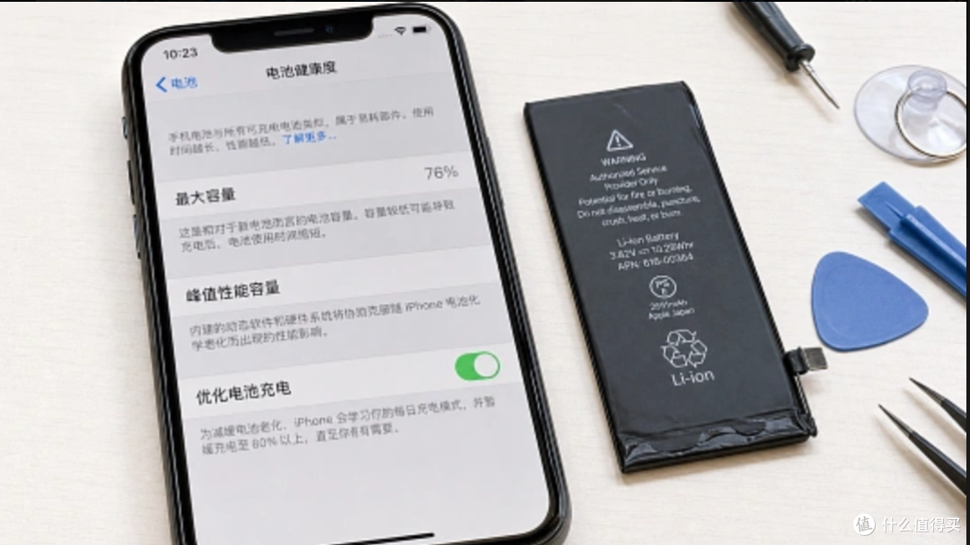 iPhone 17 Pro 值得买吗？用了之后，狗哥发现这几个升级真香
