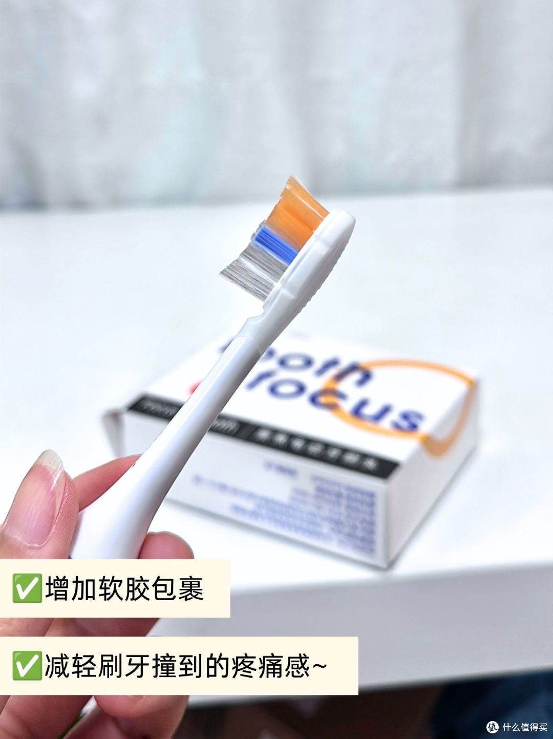 避开不好用的平替牙刷头✅适配飞利浦牙刷头