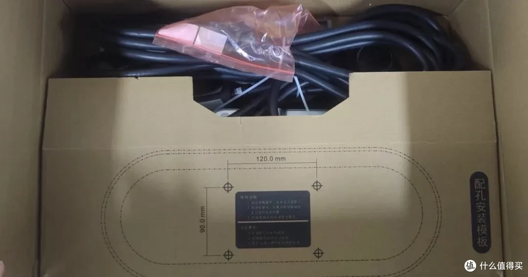 大量7kW家用充电桩流入闲鱼！全新168元，还能改双充电头