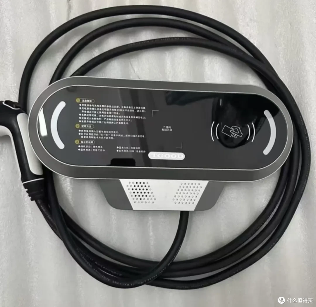 大量7kW家用充电桩流入闲鱼！全新168元，还能改双充电头