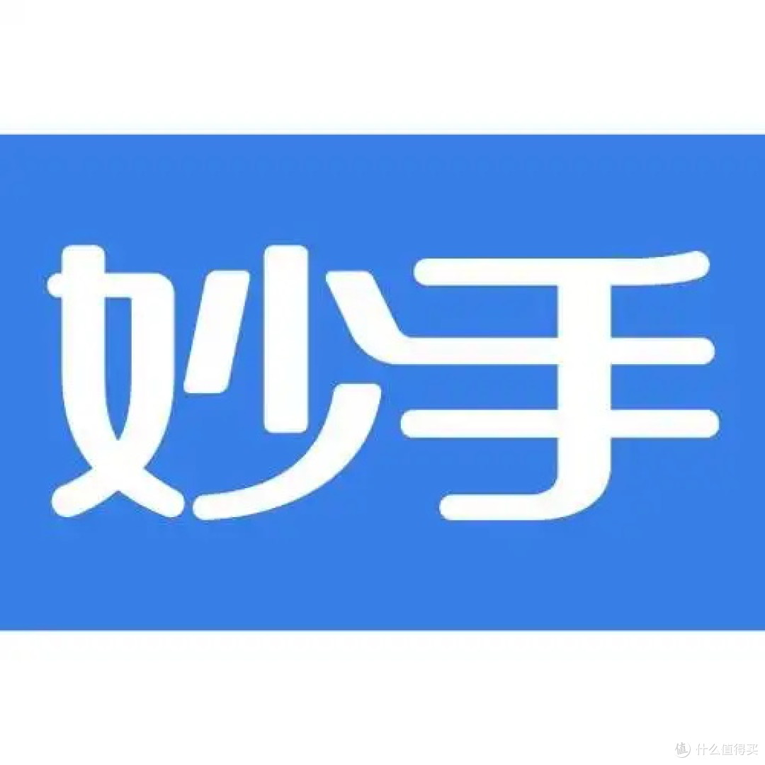得肤宝副作用大吗？安全性及不良反应临床证据全解析