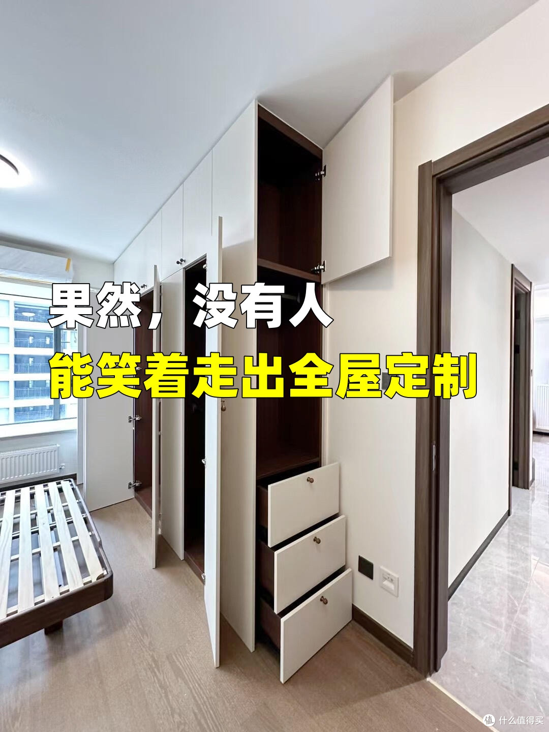 装修最不值得花钱的7个地方，谁装谁是大冤种！劝你果断放弃