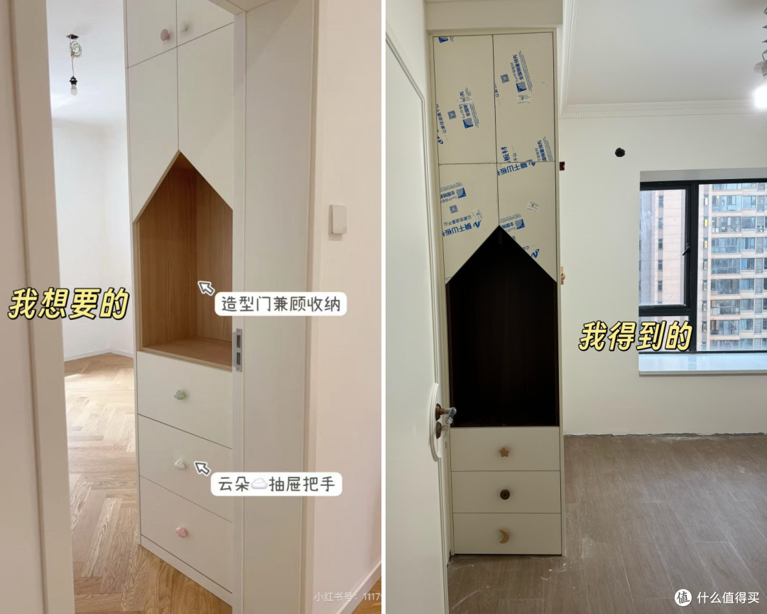 装修最不值得花钱的7个地方，谁装谁是大冤种！劝你果断放弃
