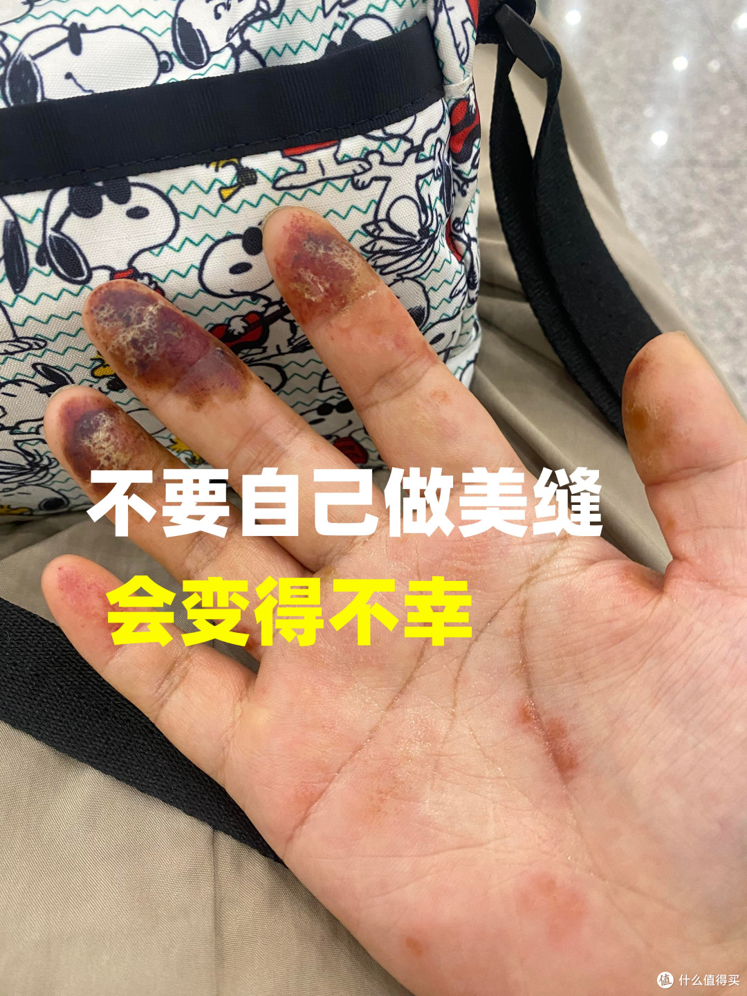 装修最不值得花钱的7个地方，谁装谁是大冤种！劝你果断放弃